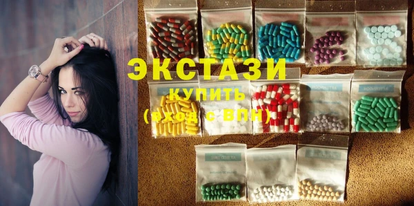 COCAINE Абинск